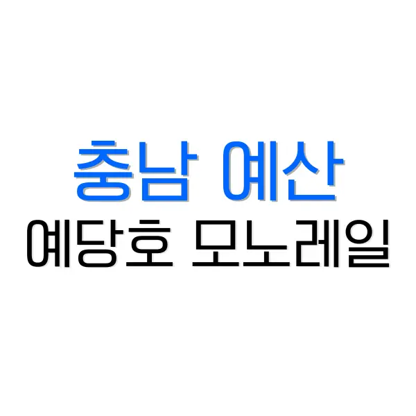 광안리 맛집