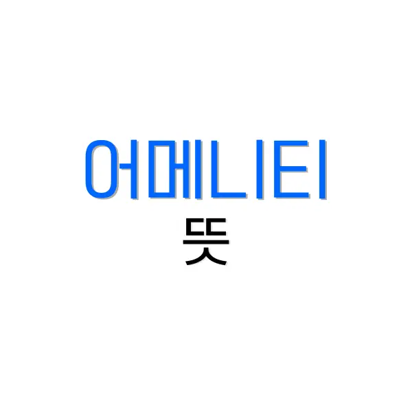 여행자보험 비교