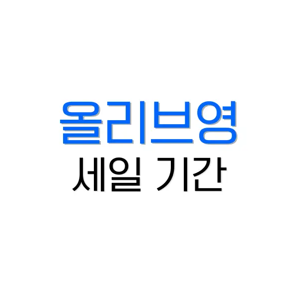 디즈니플러스 추천 애니