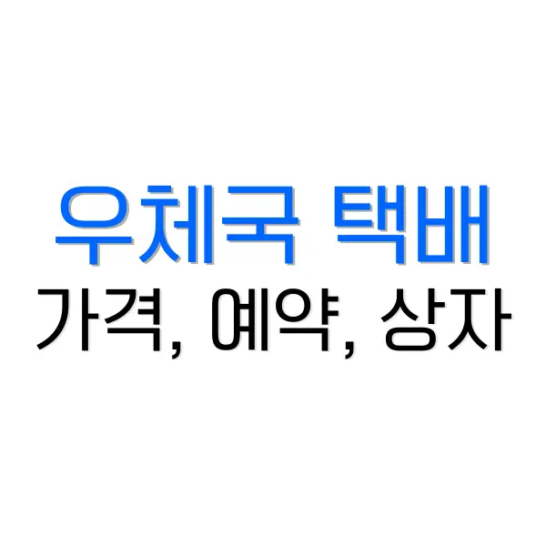 디즈니플러스 추천 애니